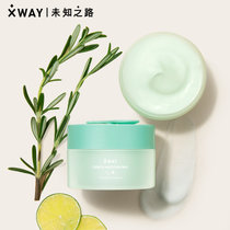 XWAY轻柔沁润卸妆膏 100g 洁面，不刺激，卸妆膏，无添加