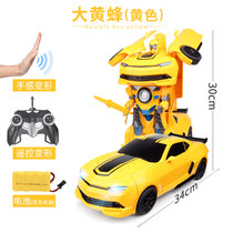 美致感应变形机器人 遥控汽车赛车跑车金刚机器人充电动儿童玩具男孩(大黄蜂感应变形)