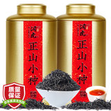 润虎红茶正山小种250g*2 国美超市甄选