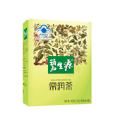 碧生源常润茶 2.5g/袋*15袋/盒*4盒