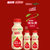 胃动力益菌多益生菌酸牛奶优酸乳原味草莓儿童饮品乳酸菌饮料(340ml*6瓶)