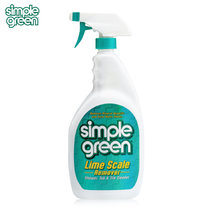 美国Simple Green水垢清除剂 去除水垢清洁剂 水垢清洗液