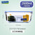 韩国Glasslock原装进口保鲜盒冰箱收纳盒玻璃密封盒大号家用冷冻保鲜盒大容量(正方形2600ml)