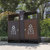 户外垃圾桶大号环卫果皮箱室外分类垃圾桶物业小区校园 户外双桶垃圾箱 双筒垃圾桶JMQ-016
