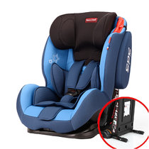 荷兰Mamabebe妈妈宝贝儿童汽车安全座椅 霹雳加强新款 isofix+latch接口(精灵蓝 霹雳加强_双接口+侧翼)