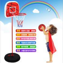 儿童篮球架 可升降铁杆铁框室内户外宝宝运动玩具1.5米
