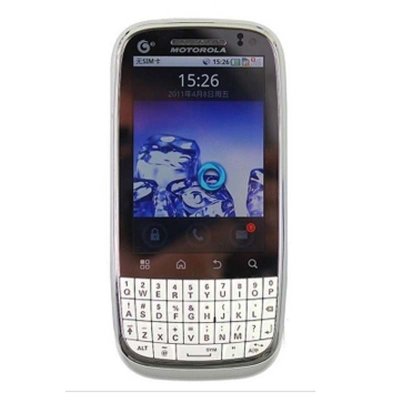 摩托罗拉（Motorola）MT620 移动3G手机 TD-SCDMA/GSM(白色)