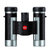 徕卡（Leica）Ultravid 8X20 银耀系列双筒望远镜 莱卡双筒 便携望远镜 银黑色 货号 40651