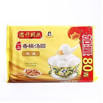 湾仔码头花生汤圆 538g