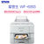 爱普生(EPSON)WF-6093彩色商用墨仓式喷墨打印机高速商用办公家庭文件资料材料照片打印机