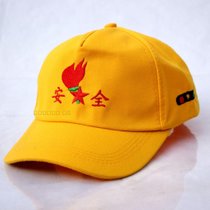 SUNTEK小学生小黄帽定制定做印字logo帽红绿灯安全帽运动会广告帽子(可调节 红绿灯小款幼儿园-3年级)