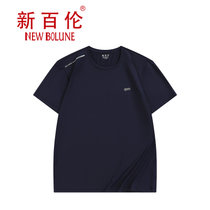 NEW BOLUNE/新百伦纯棉短袖t恤男2021夏季新款男士体恤圆领(深蓝色 XXL)