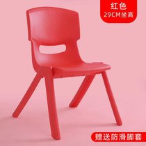 加厚儿童靠背椅子塑料家用小板凳幼儿园学习宝宝椅儿童塑料防滑凳(大号加厚红色+ 坐高29cm+脚套 默认)