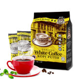 咖啡树（CoffrrTree）槟城白咖啡600g 马来西亚进口三合一速溶咖啡下午茶（新疆西藏青海宁夏甘肃内蒙不发货）