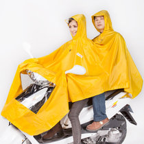 韩国纯色加长时尚电动车雨衣 加大加厚摩托车骑行雨衣双人雨披男女通用雨衣  均码(双人款莹黄)(均码)