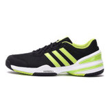 Adidas阿迪达斯男子网球鞋运动鞋 S41964(绿色 43)