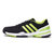 Adidas阿迪达斯男子网球鞋运动鞋 S41964(绿色 43)