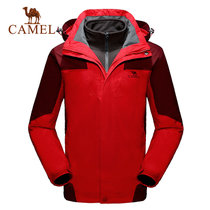 camel/骆驼户外软壳冲锋衣 男女三合一两件套防风保暖冬 A6W149132/A6W249133(中国红/暗红 3XL)