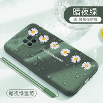 oppo ace2手机壳 OPPOACE2液态硅胶保护套5G镜头全包软壳防摔磨砂卡通彩绘男女款手机套(图19)