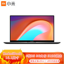小米（Mi）RedmiBook 16 锐龙版 16.1英寸超轻薄全面屏(可选6核R5/8核R7 sRGB高色域)灰(六核R5/8G内存/512G固态)