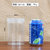 食品级塑料瓶带盖加厚透明密封罐坚果茶叶罐饼干罐pet2斤蜂蜜瓶子(浅紫色 默认版本)