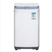 美菱（MeiLing） XQB35-3535 3.5公斤 迷你全自动洗衣机（白色）