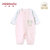 小米米minimoto婴儿宝宝棉连体连身衣新生儿哈衣爬服(粉红-对襟连身衣 90cm（1-2岁）)