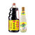 海天酱油1.9L+白米醋450ml 生抽 味极鲜特级 中华老字号