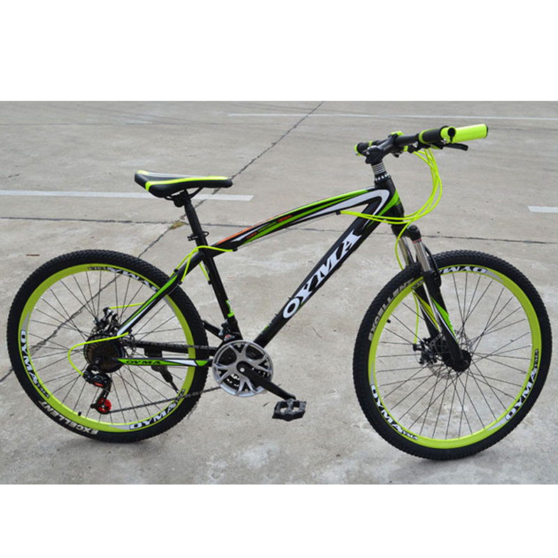 整车图片】台湾亿族yizu 26寸雅马哈集团森林狼山地自行车双碟刹山地
