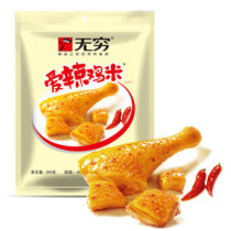 无穷爱辣鸡米盒300g/30小包装 办公室零食香辣口味