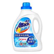 花王洗衣液2.4k 抗菌抑菌除臭防霉儿童衣物清洁