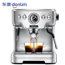 东菱（Donlim）DL-KF5700 不锈钢意式咖啡机 家用商用专业意式半自动咖啡机 可视化压力表 蒸汽打奶泡(意式咖啡机)
