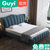 古宜 G330北欧式布艺床储物可拆洗简约现代单双人1.8米软包婚床主卧卧室家具(定制颜色)
