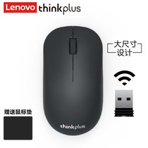 联想 ThinkPad（thinkplus）无线鼠标人体工程学无线鼠标办公游戏电脑笔记本通用WL80(WL80  无线光标鼠标)