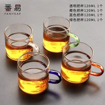 玻璃小茶杯带把耐热透明功夫茶具套装家用6只装加厚品茗主人茶杯(透明+橙色+蓝色+绿色把杯120ML)