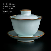 凯斯唯嘉 三才盖碗汝窑茶杯景德镇陶瓷功夫茶具冰裂单个泡茶盖碗杯子 浅色撇口款/
