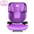 安宝宝座椅3-12岁车载便携式婴幼儿儿童座椅汽车用isofix接口(梦幻紫)