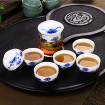 瑾瑜御瓷 整套茶具套装旅行功夫茶具陶瓷茶杯耐热玻璃红茶泡茶器(款式三)