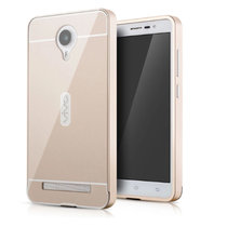 vivo y22i金属边框y22il手机壳 步步高vivo y622保护套 防摔外壳(金色)