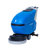 超洁亮SC-461/461C电瓶式 电线式 自动洗吸干机 手推式洗地机(蓝色 SC-461C电线式)