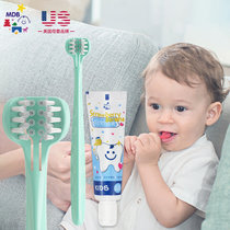 MDB儿童牙刷牙膏套装(绿色三面牙刷+无氟25g*1)绿色 软毛婴儿宝宝牙刷