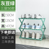 竹咏汇  楠竹折叠鞋架子 防尘家用鞋架 置物架多层 简易门口小储柜子宿舍收纳神器折叠经济型(100*30*80CM古檀木色)