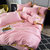 裸睡真丝四件套冰丝欧式丝滑网红款夏季被单被罩床单被套床上用品(甜蜜的爱-浅豆沙)