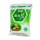 绿色加碘晶纯盐 350克/袋