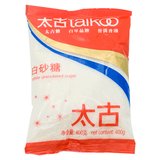 太古（taikoo）食糖白砂糖400g 烘焙原料冲饮调味
