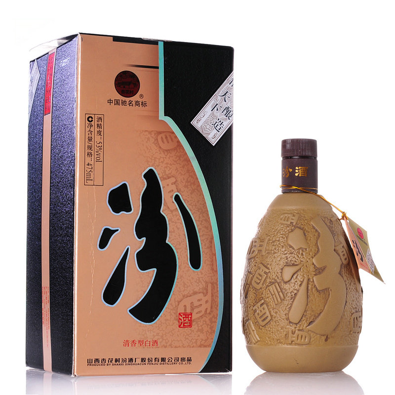 酒都匯 汾酒 53度紫砂汾酒475ml 清香型白酒