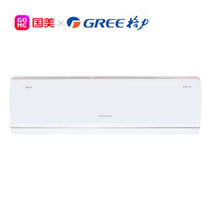 格力(GREE）小1.5匹 一级能效 变频 舒炫 冷暖 壁挂式空调 KFR-32GW/(32597)FNhAe-A1(WIFI)