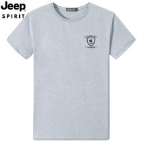 Jeep吉普男士短袖螺纹领纯棉T恤夏装户外运动半袖纯色打底衫圆领男士短t(裸色 XL)