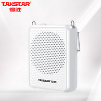 得胜（TAKSTAR）E300mini小蜜蜂扩音器教师专用迷你便携式喇叭导游户外音箱白色