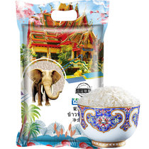 泰国香米2.5kg 品冠膳食泰国原粮进口大米5斤 芭提雅茉莉香稻长粒香米 真空包装(新旧随机包装2.5kg)